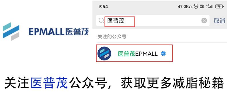 手脚冰凉失眠是阳虚吗,手脚冰凉是畏寒怕冷的一种表现吗