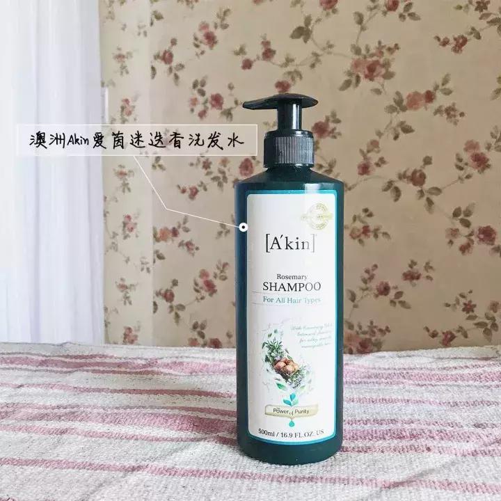 测评洗发水不含有害成分,最好用的无硅油洗发水推荐