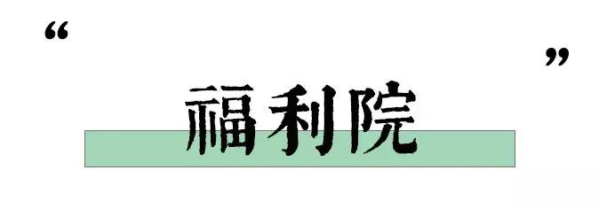 2019年，我们吃了300+家店，一次性都给你！必须收藏