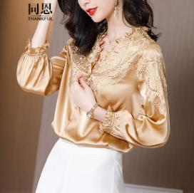 找不到同款的衣服,找不到买过的衣服怎么办