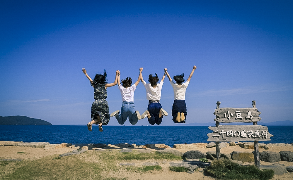 日本的四国地区,日本四国岛旅游景点
