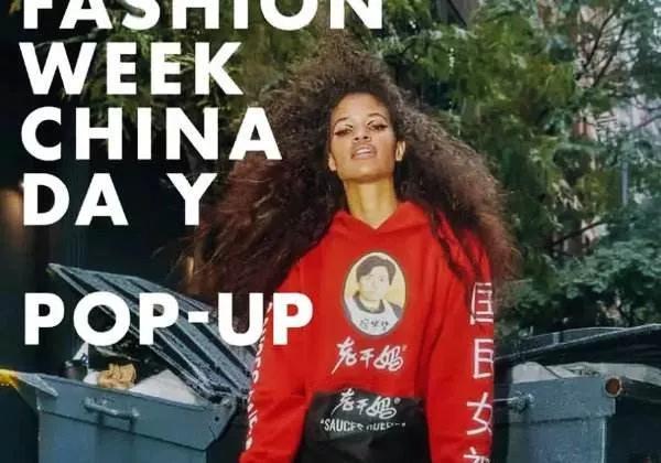 第一批的90后你们过得好吗,第一批90后30岁过得怎么样