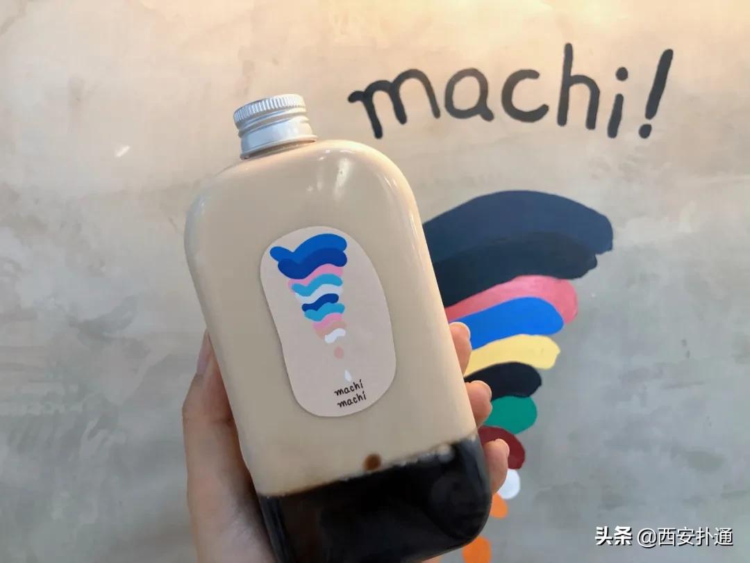 自掏腰包评测,来西安必须打卡的奶茶店