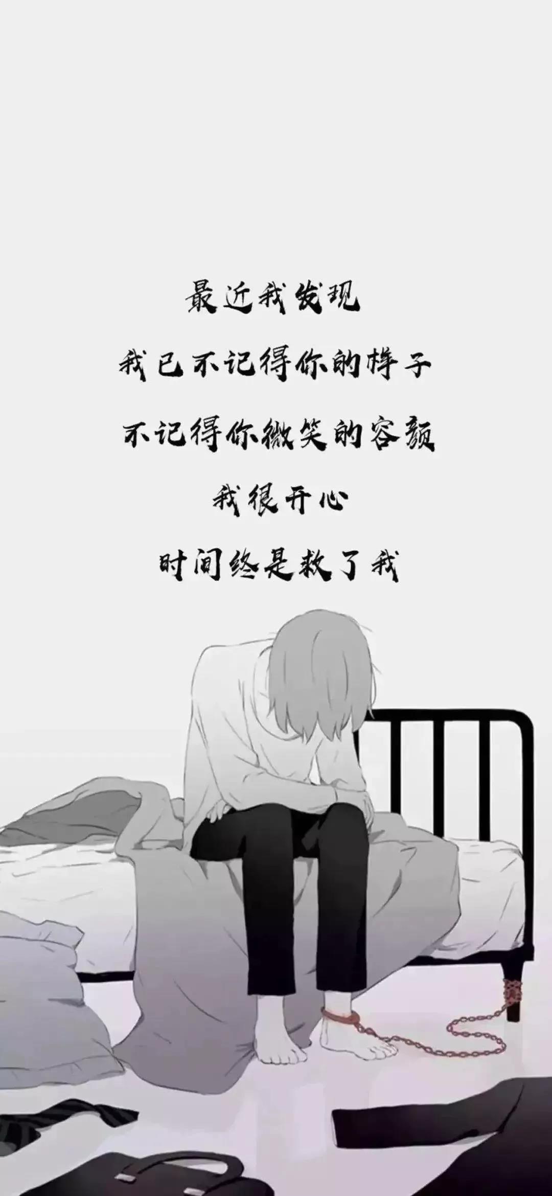 手机壁纸精选好看的养眼壁纸大图,平板壁纸9.7寸高清壁纸简约唯美