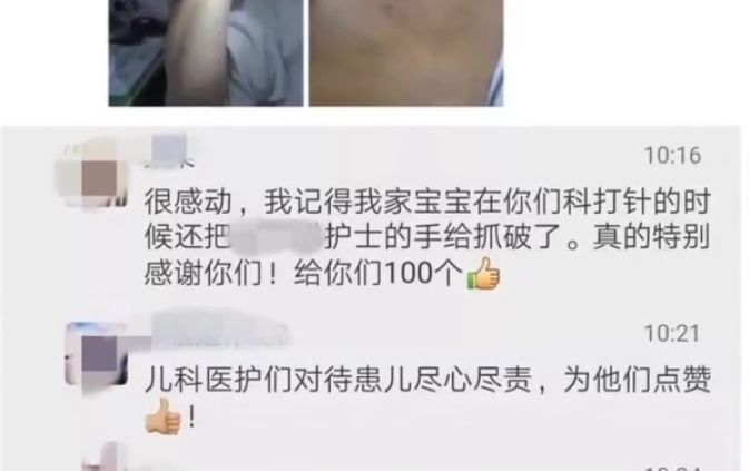 成年人焦虑症咬手指甲,焦虑症下意识咬手