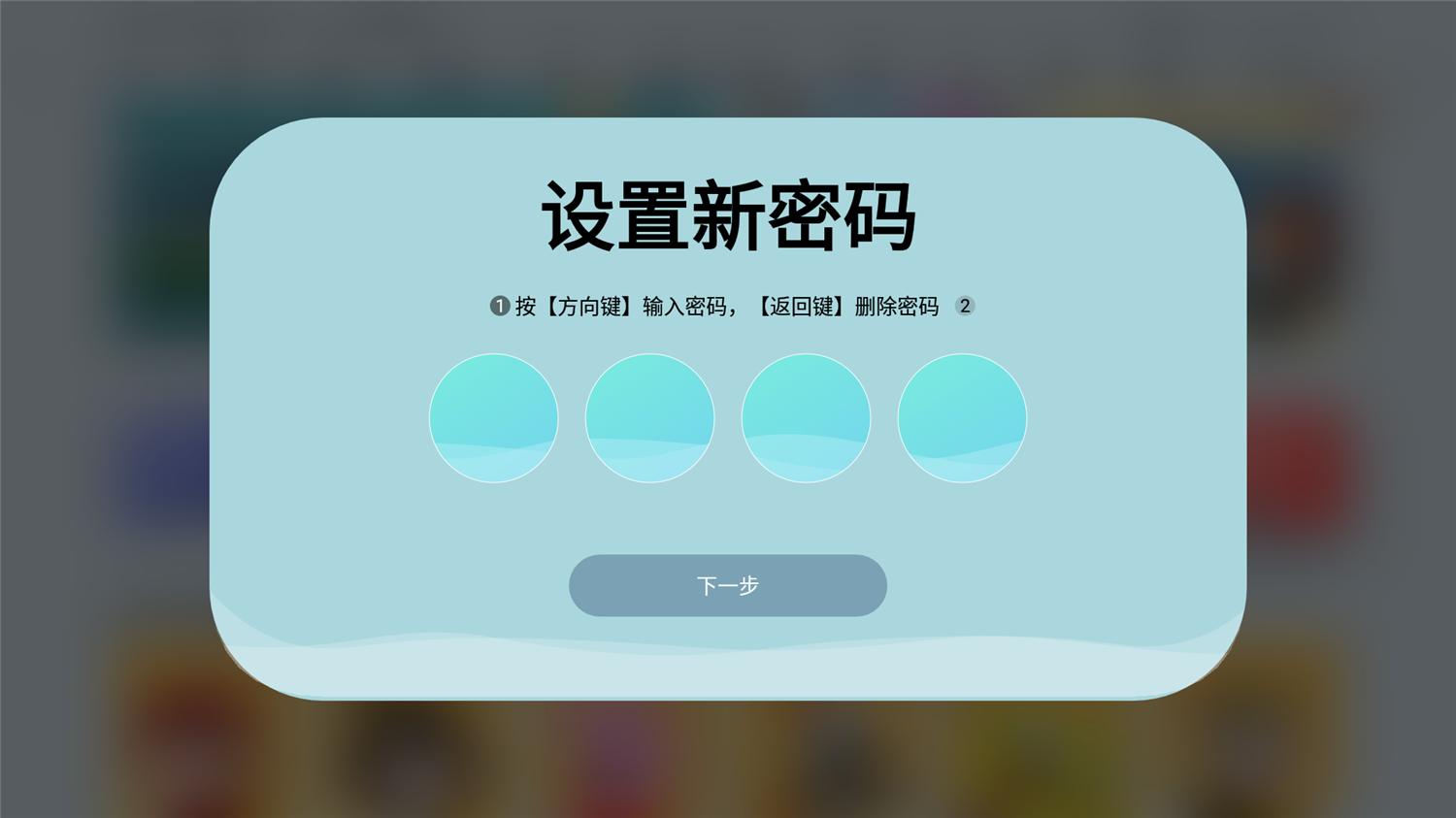 坚果g9投影仪测评,坚果g9投影80寸