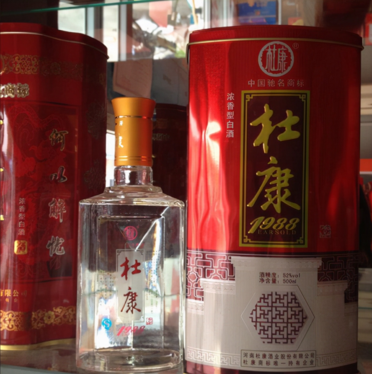 中国十大名优白酒,中国最好喝不上头前5名白酒