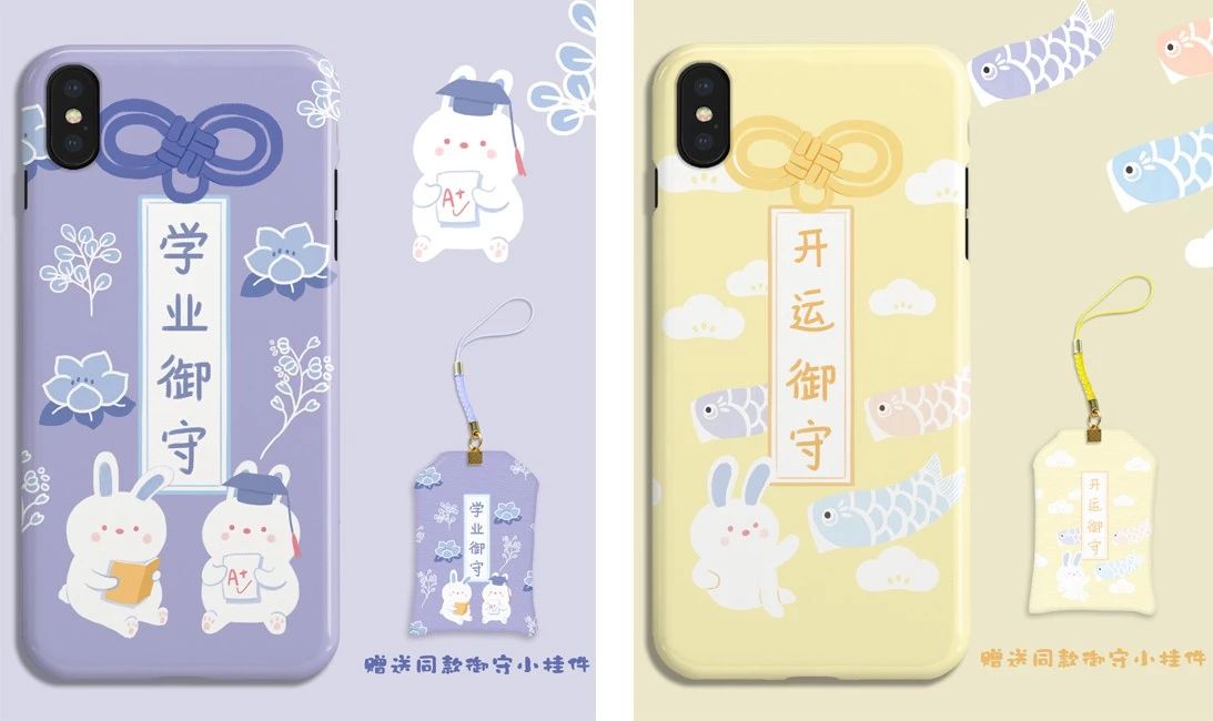 这家淘宝店装满了童真和有趣,价格不贵可以买一堆