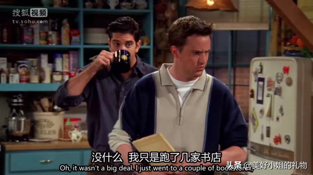 送给暗恋的女生生日礼物,找到了心仪的礼物