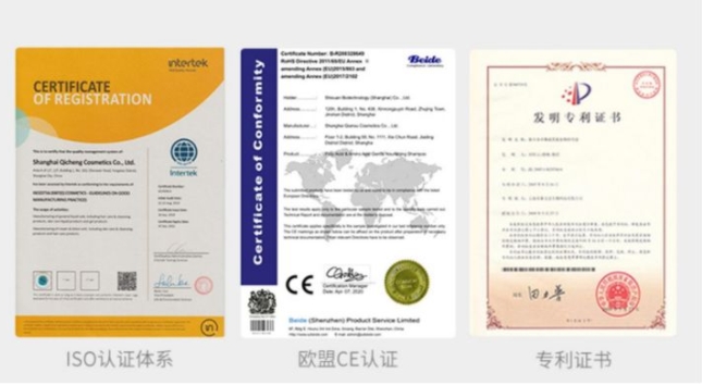 好皮肤怎么养出来,好皮肤怎么保养的