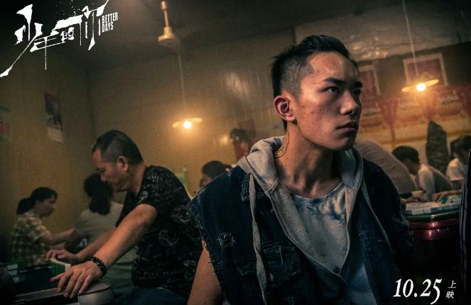 2019口碑票房双丰收五部电影,口碑票房双丰收的四部电影