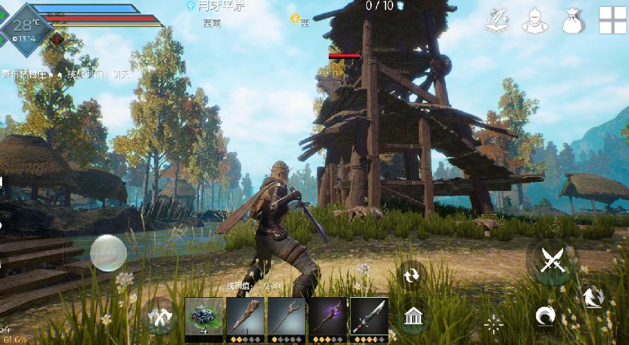 低配手机也可以玩的开放世界手游,低配置手机开放世界游戏