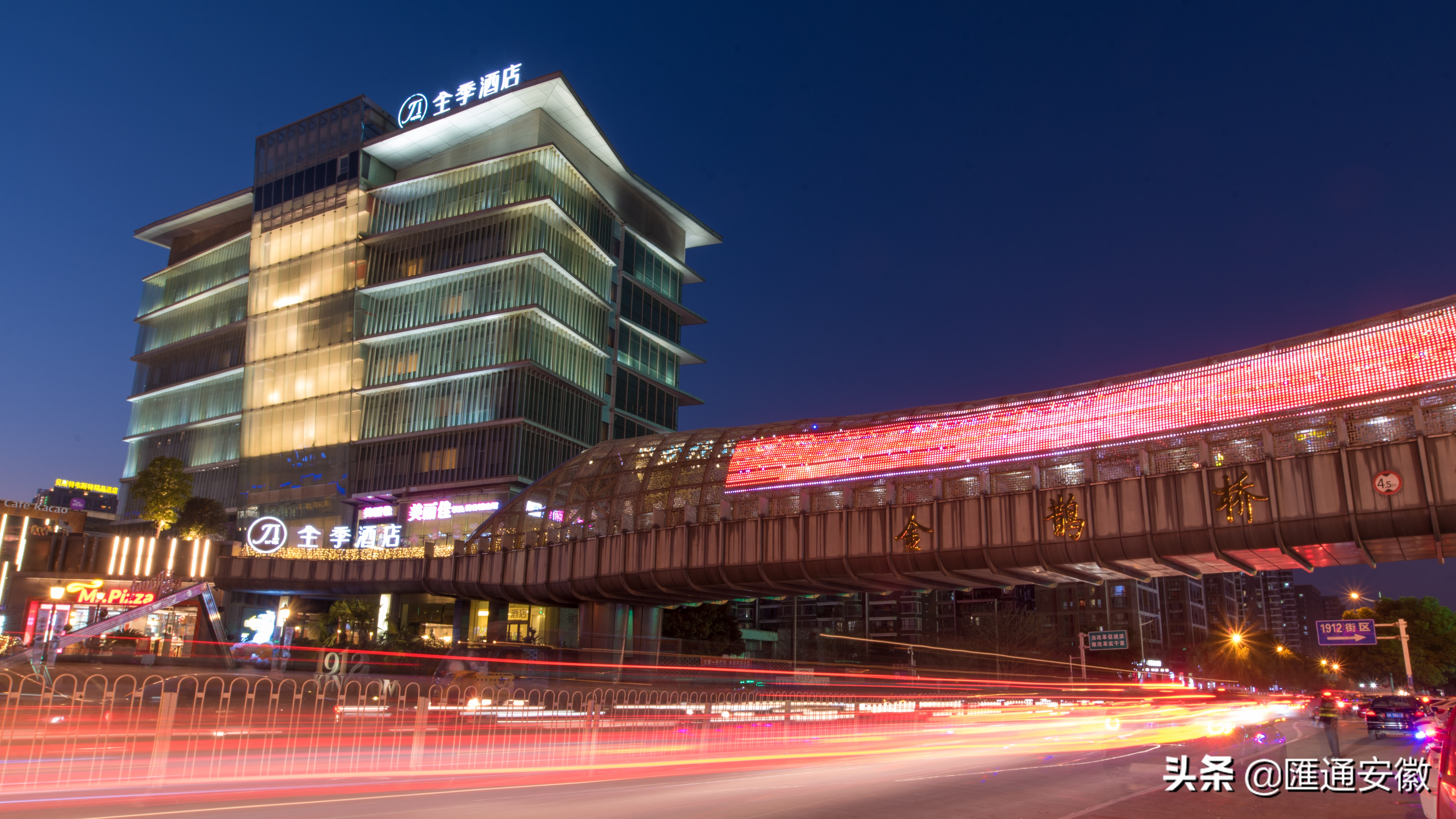 合肥1912街区市集,1912合肥创意文化街区