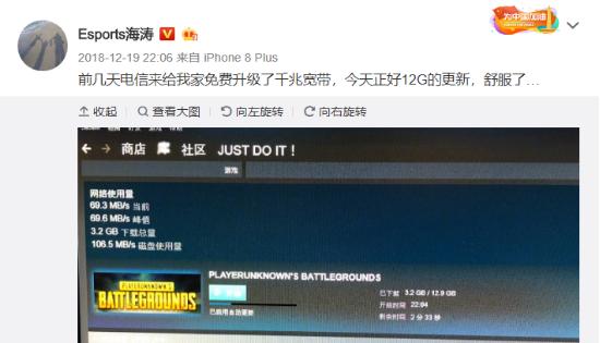 电信网络测速排行榜最新,电信1000m宽带测速只有500m怎么办