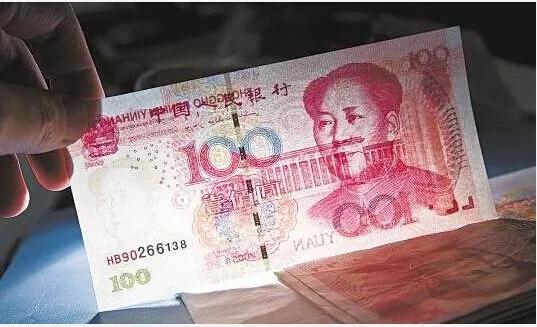 反假币骗局揭秘,反假币鉴别方法