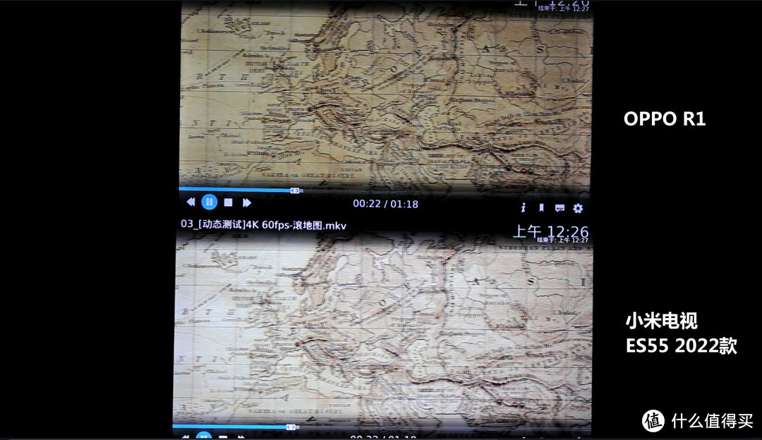 小米电视es55深度详细评测,小米电视apro55和espro55