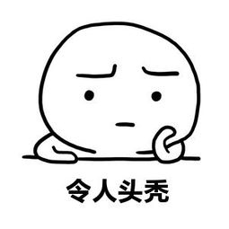 傻瓜式u盘装系统,不需要u盘就能装系统