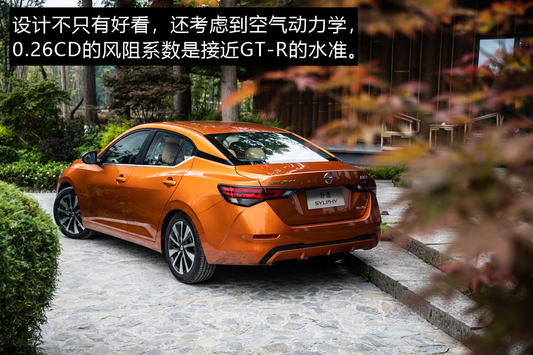 新一代轩逸还能创造销量奇迹吗,新款轩逸有哪些竞争对手