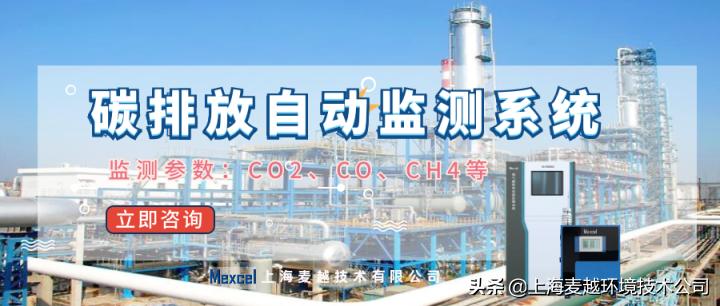 水泥化验室检测仪器,水泥碱含量检测仪器