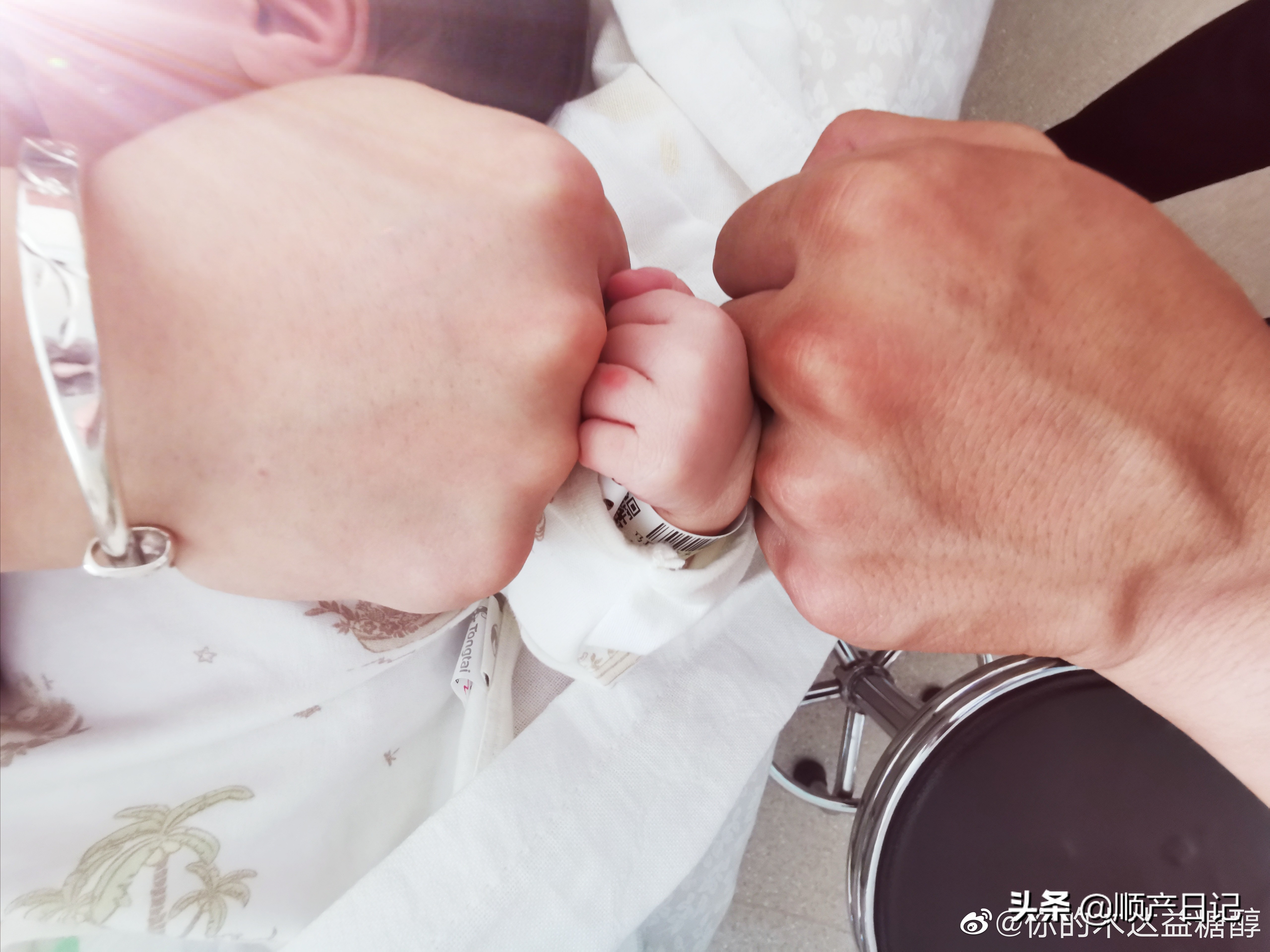 顺产多久才不会完全出血,顺产日记产程