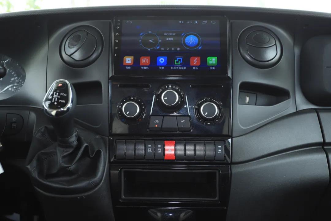 二手宇通汇诚鑫达定制版房车,汇诚鑫达邯郸宇通专营店