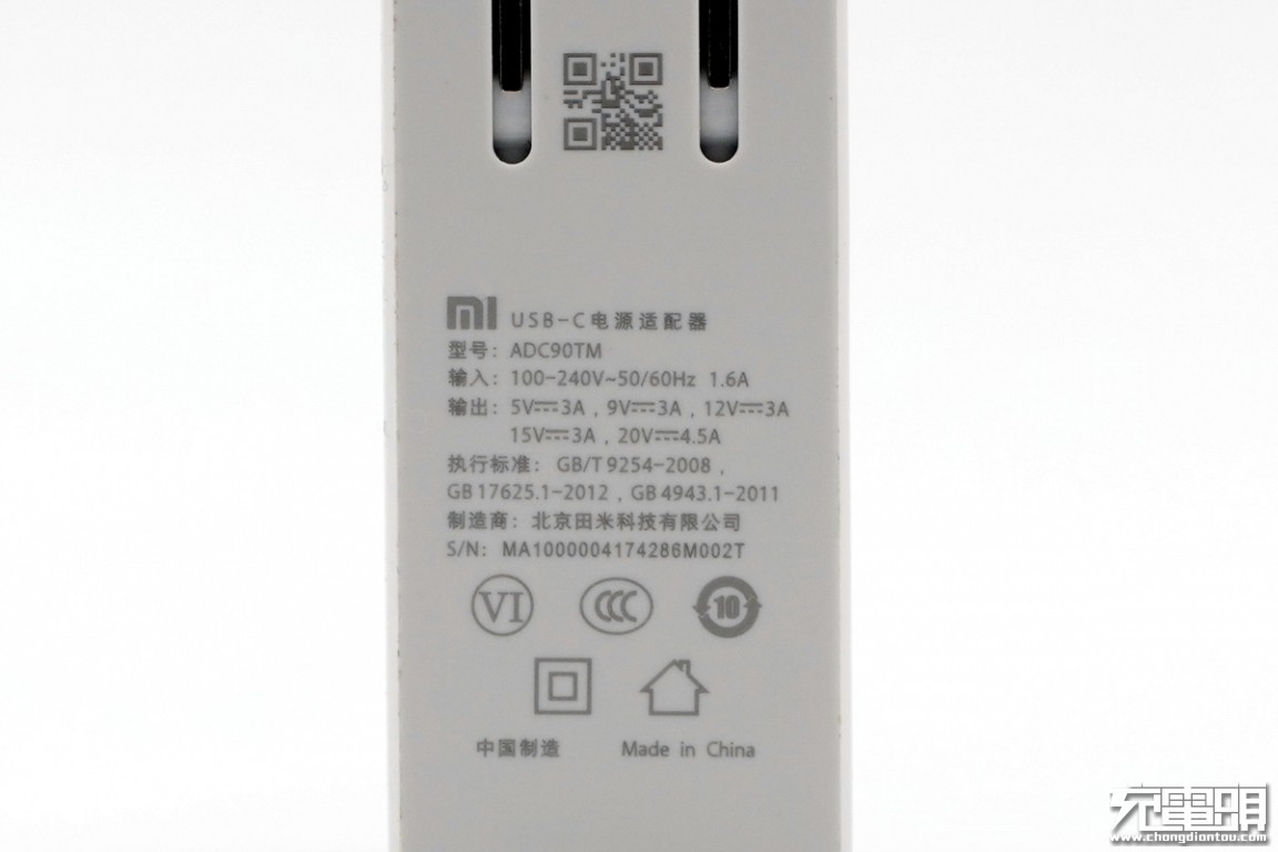 小米笔记本充电器跟哪款手机通用,小米67w的充电器支持多少pd