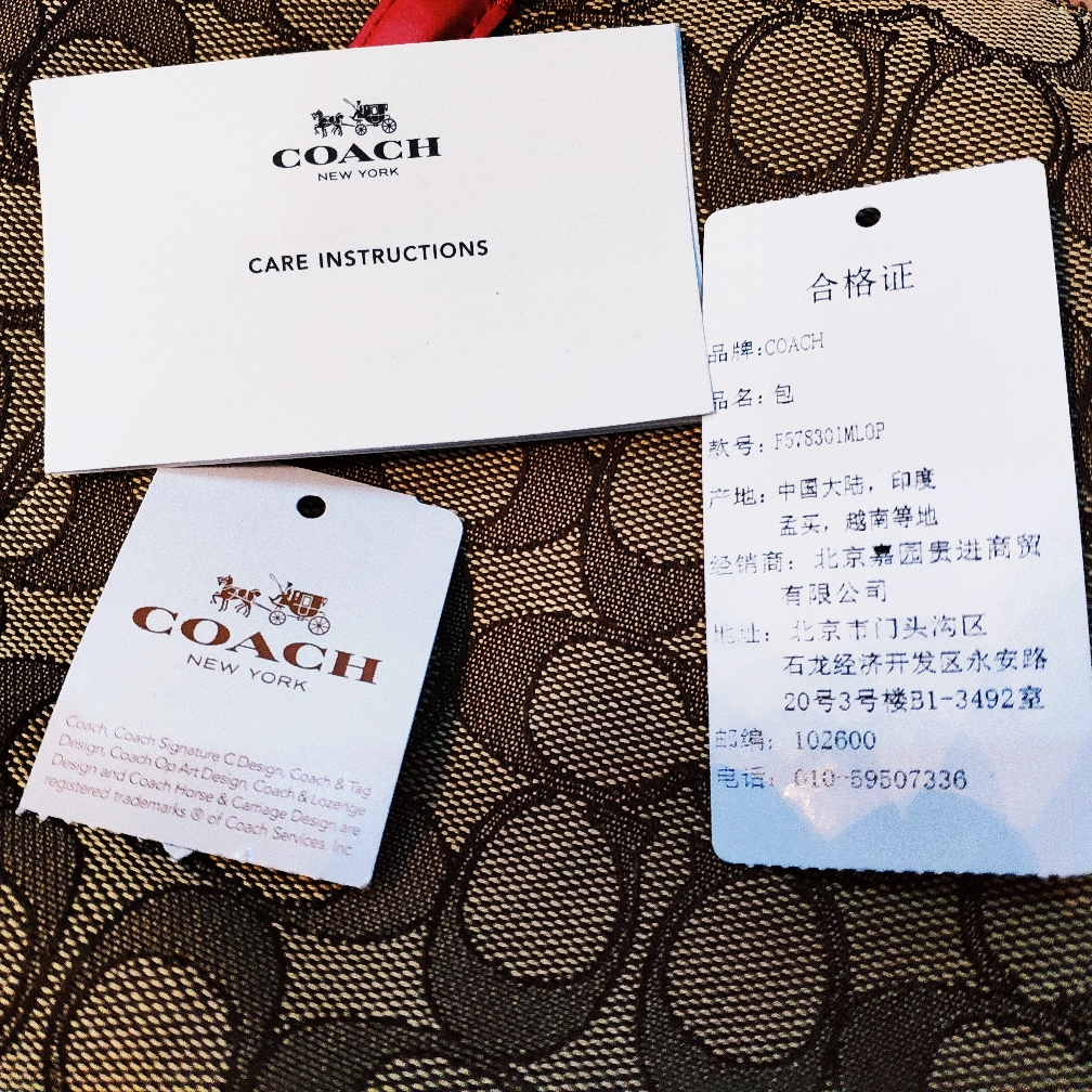 蔻驰经典款马鞍包,蔻驰时尚轻奢包