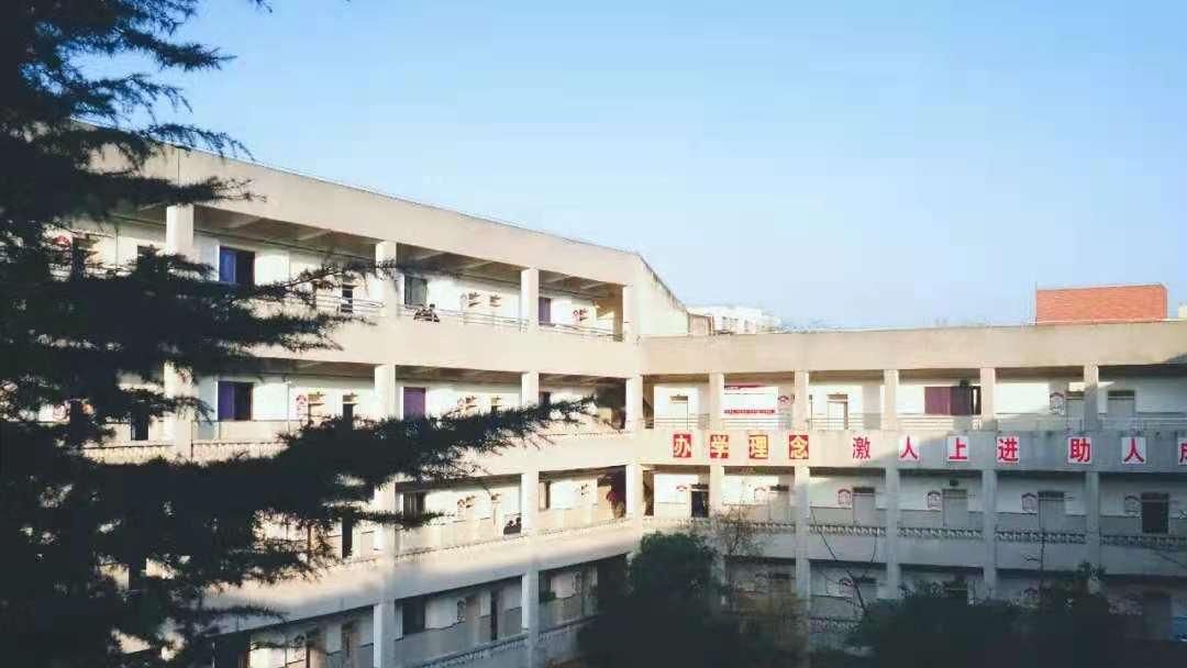渝北南华中学职教中心,渝北南华中学迁建