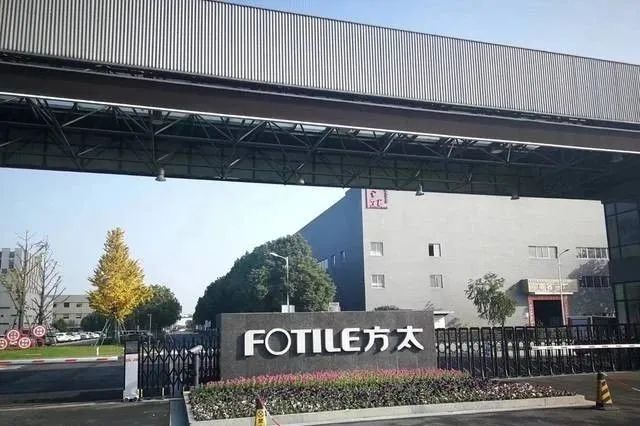 杭州湾新区是什么级别的新区,杭州湾新区工业区板块规划图