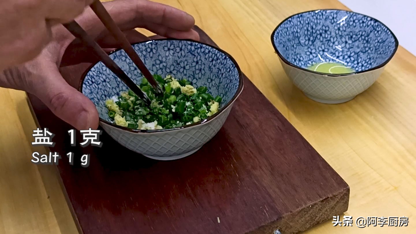 广东海鲜油盐煲仔饭,冬瓜腐竹油盐煲仔饭