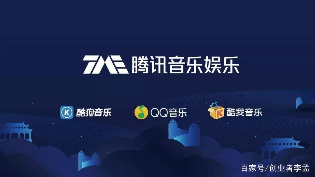 天天动听音乐软件当年那么火，为什么后来慢慢消失在大众视野中