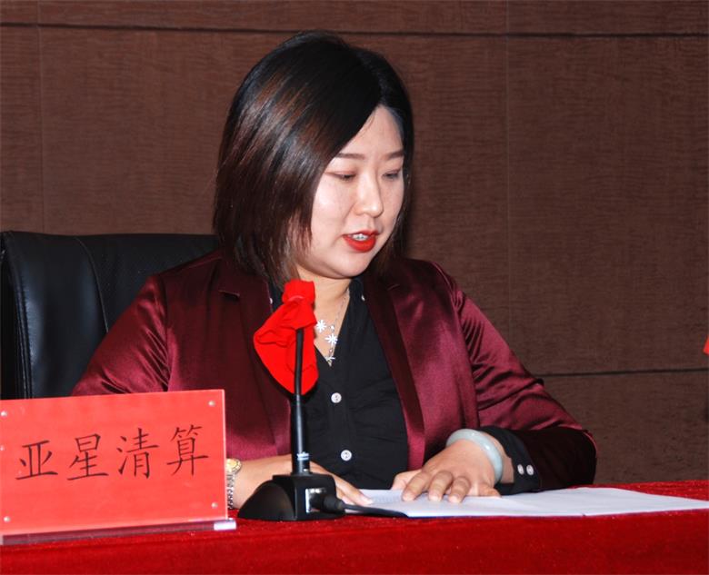 世杰亚星强强合并携手共创“天津世杰•亚星律师事务所”未来