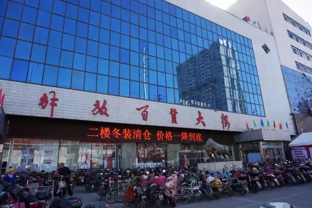 再见了太原视频,再见了太原原视频