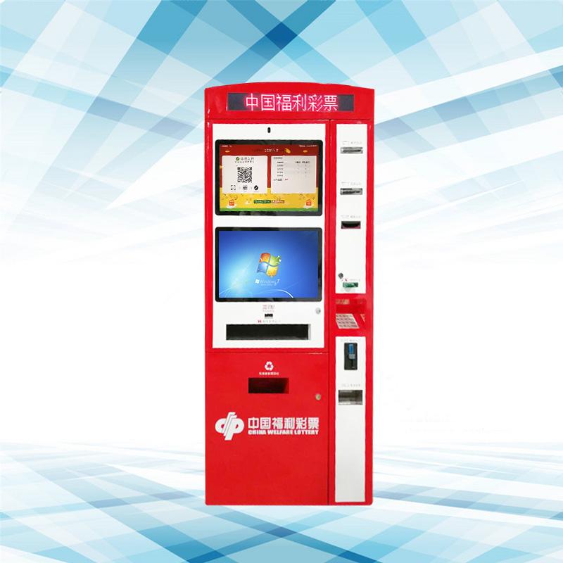 销售彩票的经营范围,彩票店向未成年人出售彩票违法吗