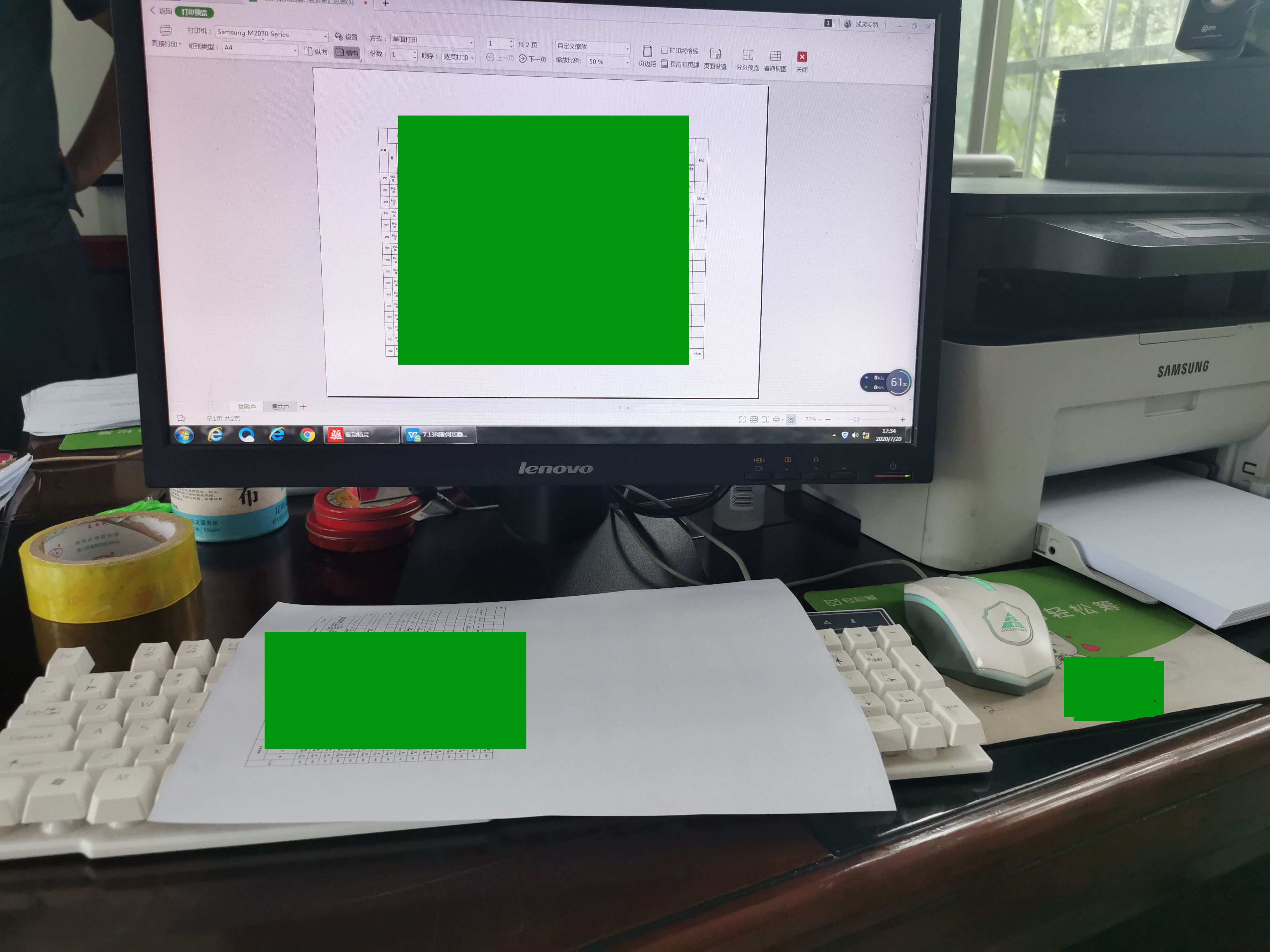 打印机故障怎么处理,佳能g3800打印机5b00故障怎么处理