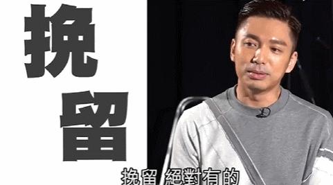 豪门前夫出道，她凭什么打脸港媒完美翻盘？