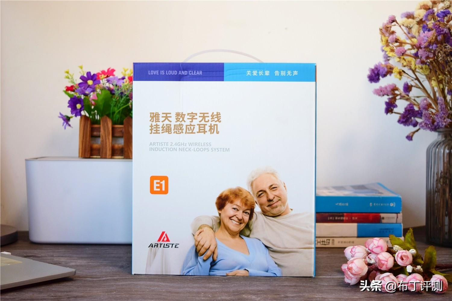 老人专用蓝牙无线耳机,老年人专用耳机有线