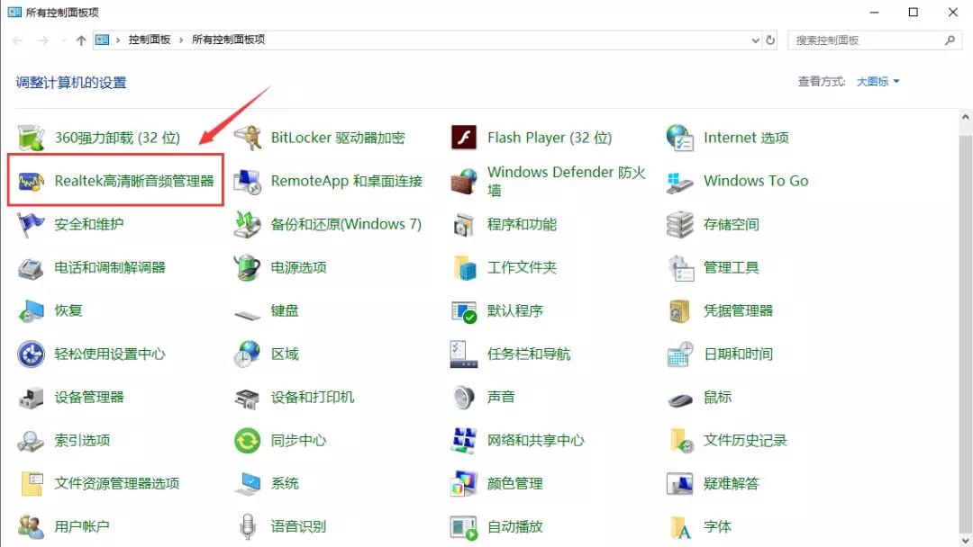打游戏遇到电流声怎么整,打游戏电流麦怎么解决