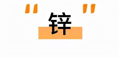 重金属不超标的米粉,八款检出重金属的米粉