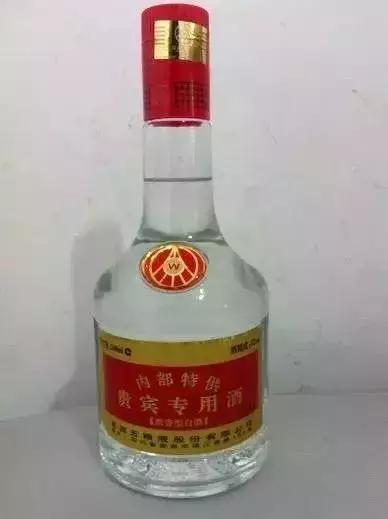 酒类直供酒真吗,酒类直供店是假酒吗