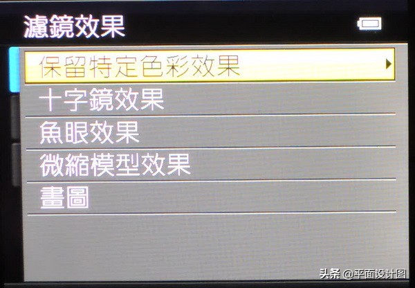 nikoncoolpixp500相机使用教程,nikoncoolpixp510