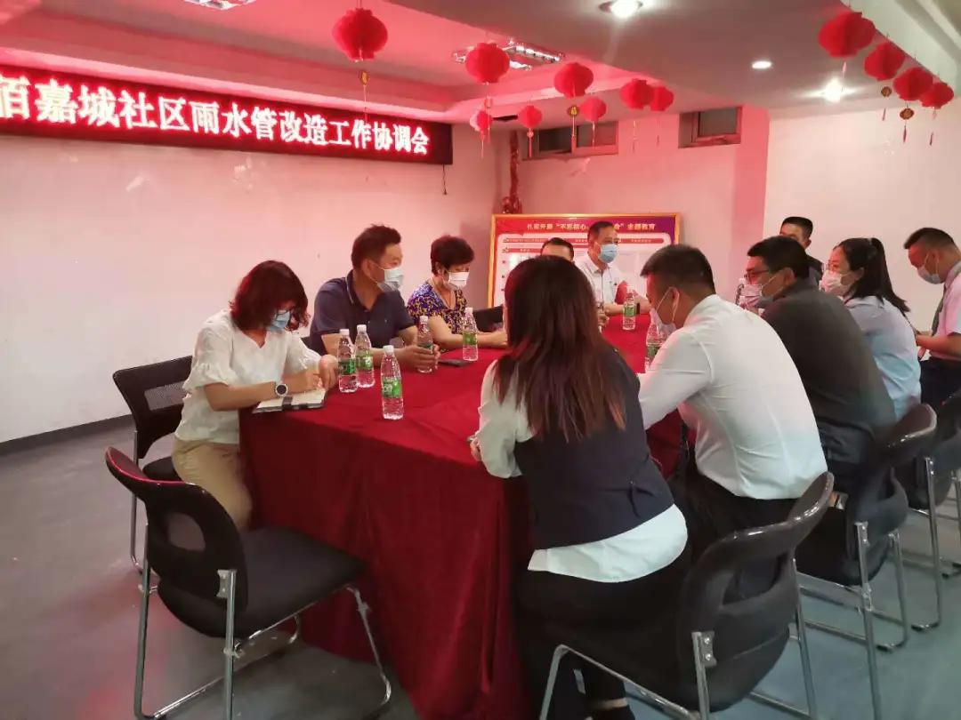 佰嘉屋顶防水补漏材料平房,防水工程修补