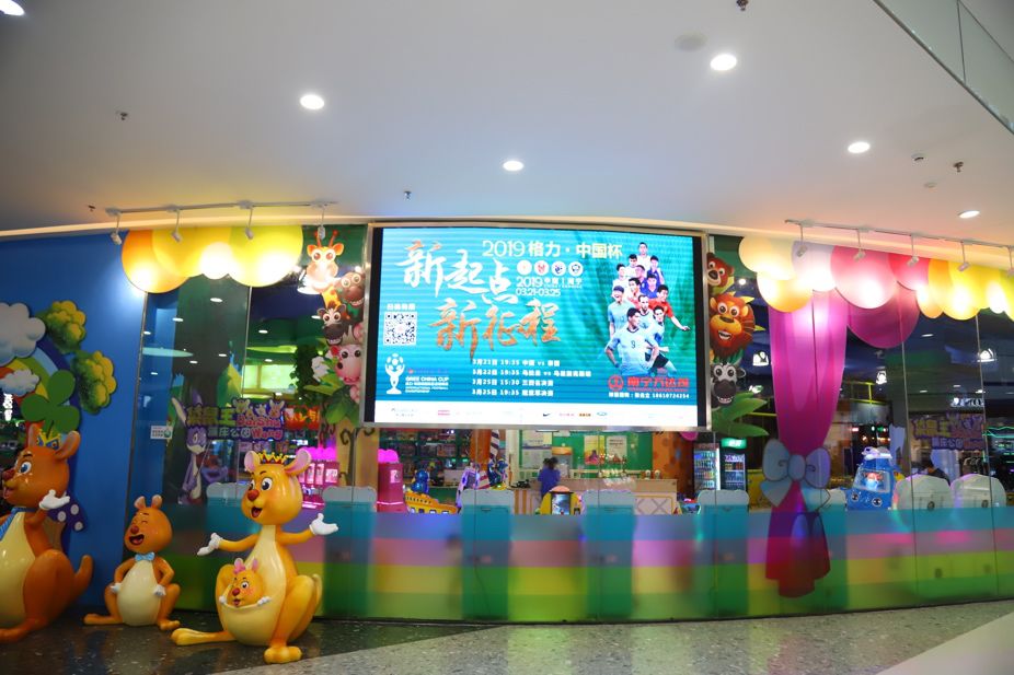 格力中国杯,格力中国杯南宁