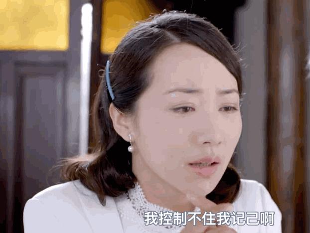 假期后的心理反应,假期过后的戒断反应