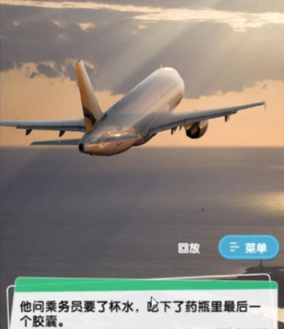 steam劝你别玩的游戏,steam游戏建议大家不用买浪费时间