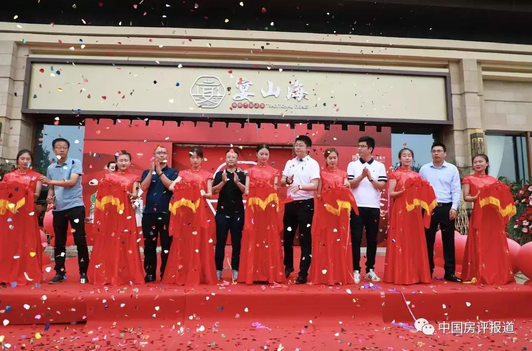 东戴河钓鱼,东戴河天气