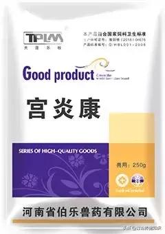 怎样预防猪子宫炎的发生,猪子宫炎和产道炎