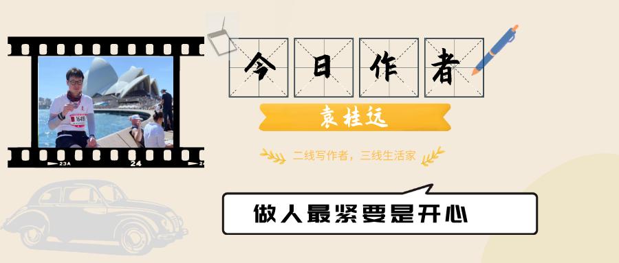 传祺gm7大七座多少钱,被低估的君威