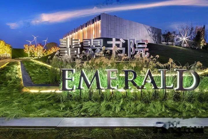 北京万科最近新消息,万科退出理想之地了吗