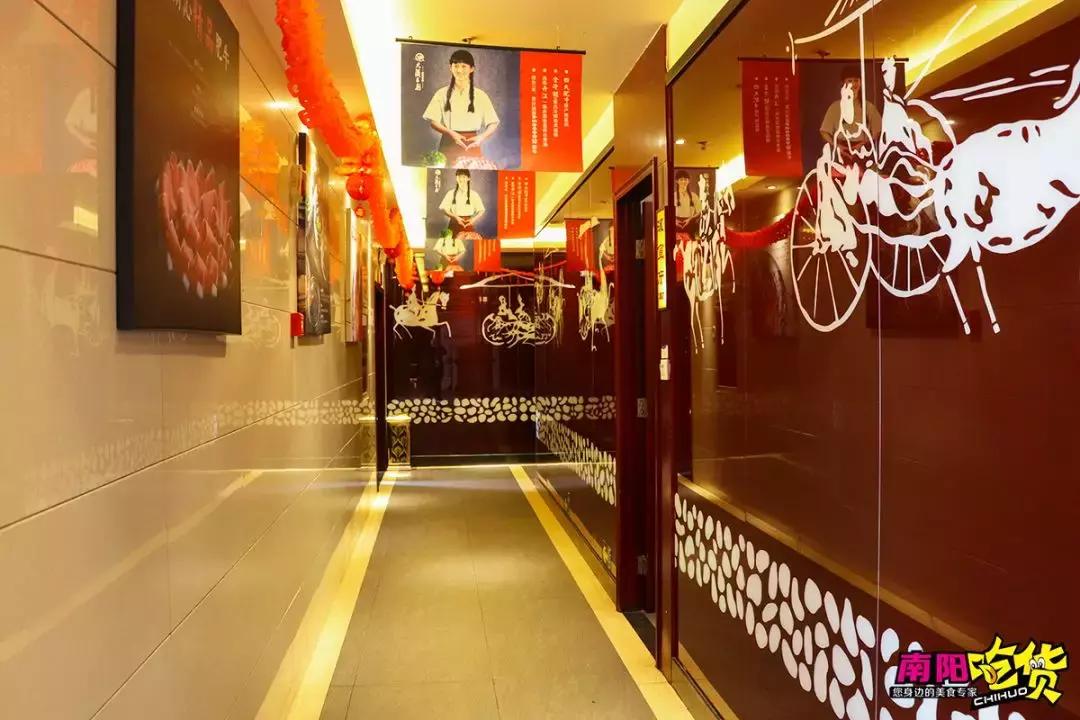 鍗楅槼鑲ョ墰鐏攨,鍗楅槼鑰佸瓧鍙风墰鑲夌伀閿呭簵